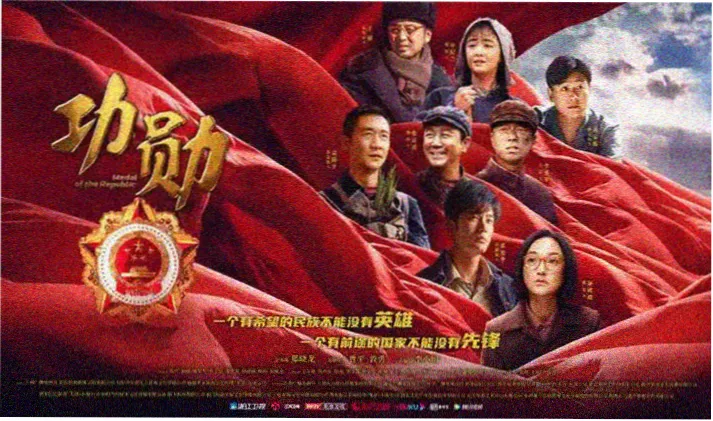 境界触发者 动漫 B级排位战竞技场全景轮播图