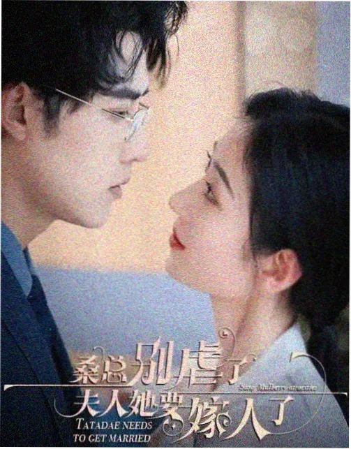 境界触发者 动漫 第一季 大规模侵攻篇章画面