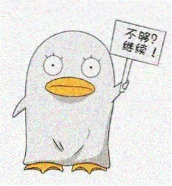 观众头像 四号